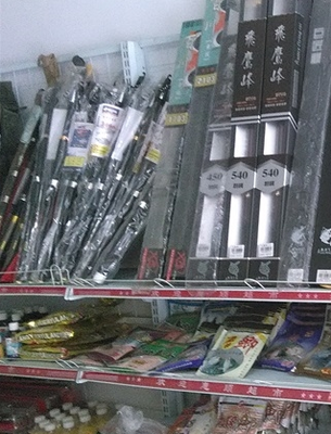 釣友漁具 忠縣垂釣愛好者的專業(yè)裝備指南與選購平臺